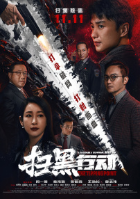 国产成人精品免费视频大全五级